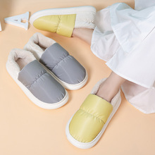 ЬŮ⴩ҬӲʺоWtҾӱůЋDЬ