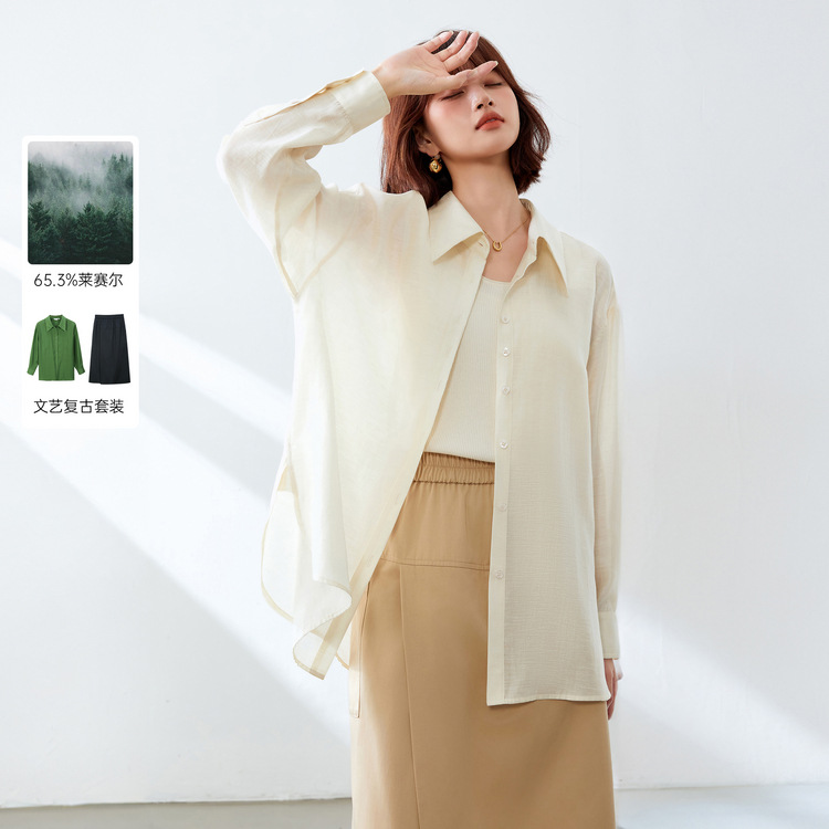 Fiber Show Large Size Women's Clothing Design Sense Simple French Light-Mature Style Two-Piece Set Fat mm2024 Summer New Style