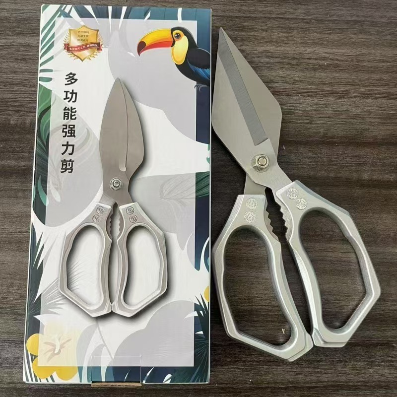 批发加厚铝柄大头剪刀厨房多功能剪鸡鸭烤肉杀鱼专用强力食物剪子|undefined