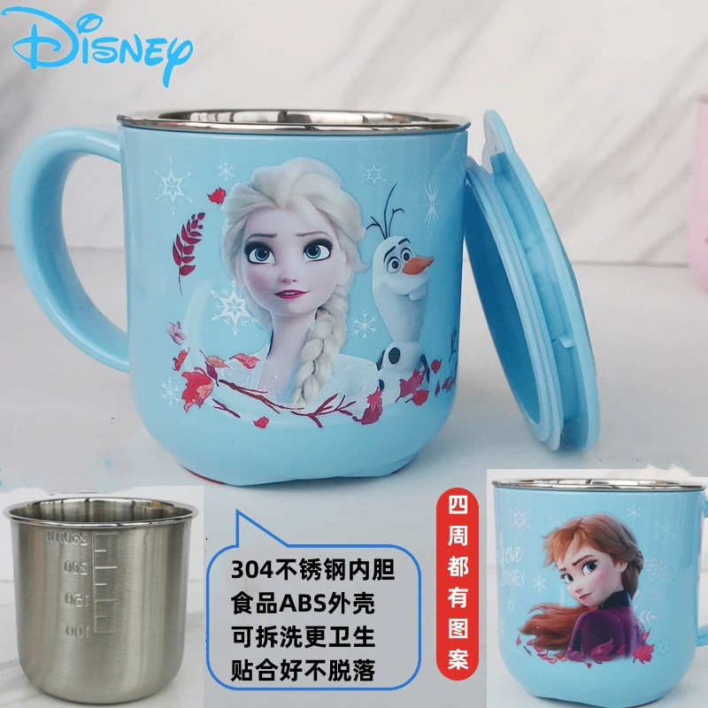 Детская поилка для еды (Disney) 3D нержавеющая сталь, 260 мл, устойчива к падениям для дома и детского сада
