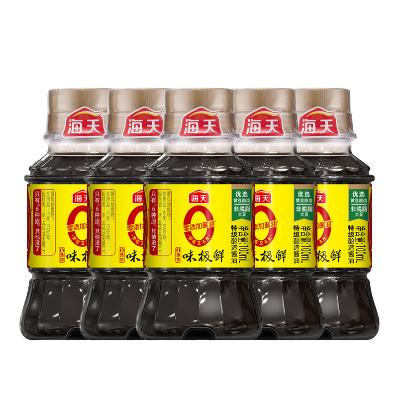 海天0添加味极鲜酱油500ml小瓶生抽便携宿舍用迷你厨房家用调味料|undefined