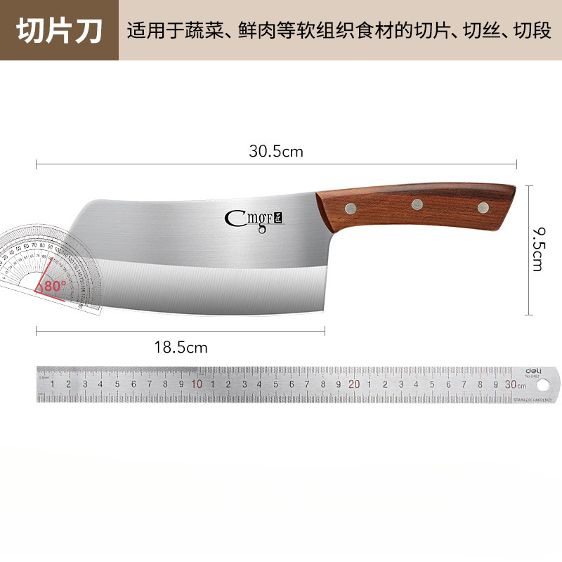 Kit de cuchillo de cocina doméstico cuchillo de corte de carne de mujer cuchillo de corte de hueso de corte de corte de corte de corte de verduras de cocina de alimentos suplementarios de corte de cocinero de frutas