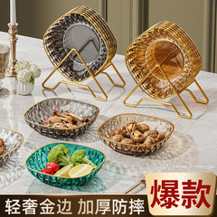 高檔吐骨碟家用餐桌垃圾盤塑料零食盤點心乾果盤子6英寸方形小碟