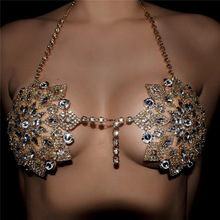 ŷ���¿���Ʒ�ݻ��Ը�ˮ����������ʱ�����껨��������body chain