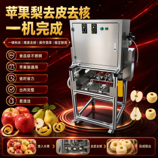 ѩ��ȥƤȥ�˙C ȫ�Ԅ�ˮ����Ƥͱо�C ѩ����������ȥƤһ�w�C