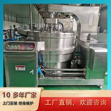 usǔ賴 uϳϙC 㹽uaӹO