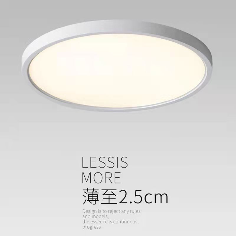 Full spectrum LED tri-proof ceiling lamp ultra-thin round bathroom bathroom balcony aisle corridor Zhongshan lamp