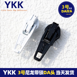 YKK3̖�Ԅ��iDA�^�ڴ�ѝ���T�����^������׎��i����^�F؛���l