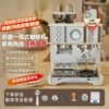 Upgraded hot and cold extraction [dual heating imported water pump] milk froth grinding in one ~ limited time price