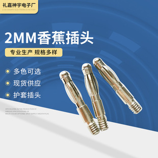 �S�� 2MM�㽶���^ ���P����l�㽶���^ ��y���侀������푲��^