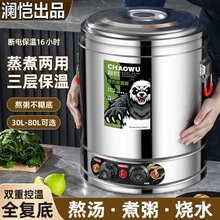 ����늟��_ˮͰ���ش�����늟��ˮͰ����Ͱ�uͰ�󶹝{����Ͱ�Ӻ�