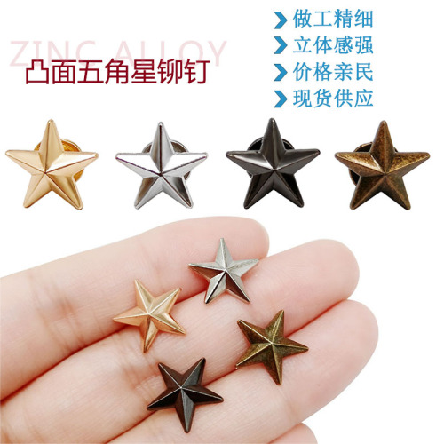 Large quantity discount, concave convex DIY five-pointed star belt decoration punk five-pointed star rivet 3D five-pointed star rivet fastener
