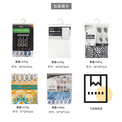 Wholesale PEVA thickened shower curtain bathroom toilet shower curtain shower curtain factory foreign trade cross-border supply