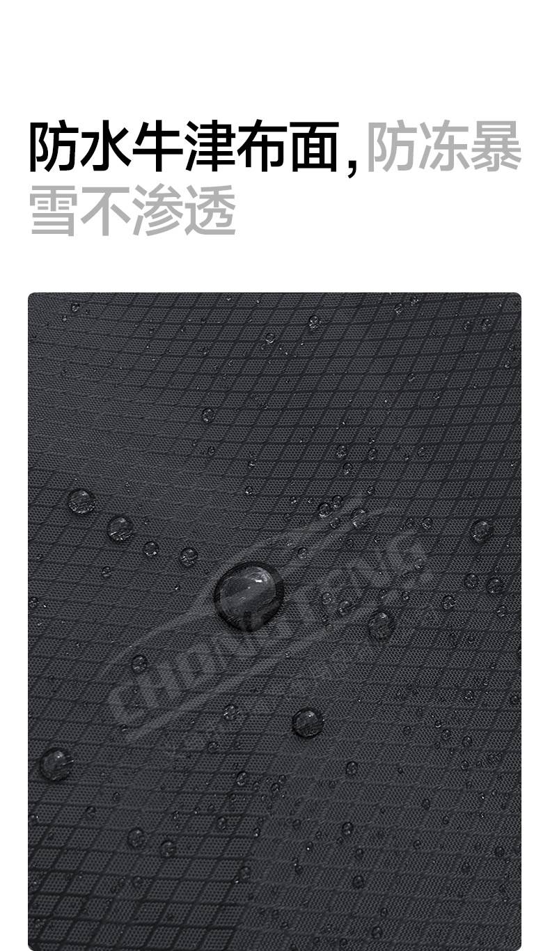 [Premium Selection] Car Snow Cover, Oxford Cloth Full-Coverage Windshield Protector, Winter Windshield Snow Shield, Anti-Freeze Snow Cover
