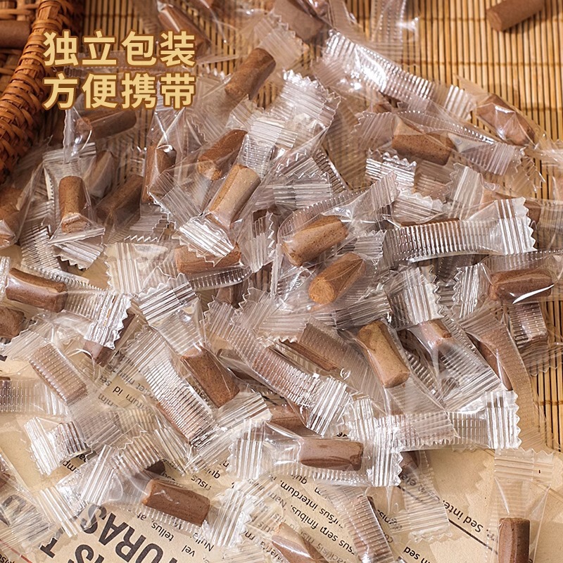 みかんの皮、塩、金ナツメ、8090、懐かしい子供時代の思い出、子供用おやつ、ネズミのうんちフルーツ、バルク卸売|undefined