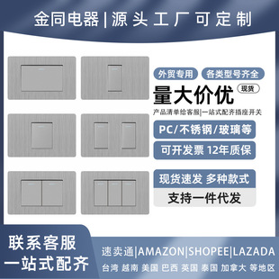 ���z�_�P�������16A����118�͆ο��p��PC�_�P�Ƶ깤�����Q���l