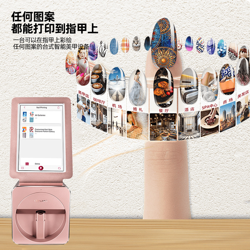O2NAILS máquina de pintura de uñas impresora de uñas 3D inteligente máquina de alta gama grande tienda de uñas automático V12