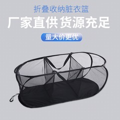 Collapsible Three-Compartment Laundry Basket, Bathroom Grid Soiled Laundry Basket, Portable Large Capacity Storage Basket, Soiled Laundry Hamper, INS