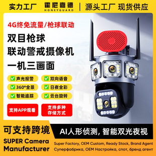 �羳��Ŀ�z��C�o���O�ؔz���^���ø���ҹҕ��ͥ�O����������C