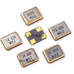 3225�NƬ�oԴ����8M 12M 16M 20M 24M 24.576M 25M 30M 32M 48MHZ