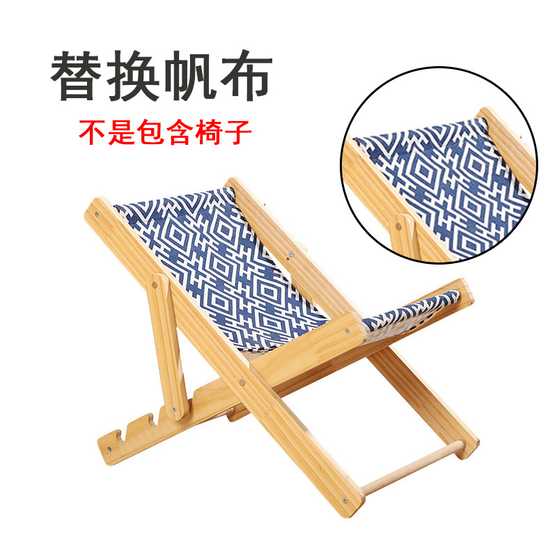 Cama para Gatos con Marco de Escalada Ajustable, Apta para Todas las Estaciones, Resistente a los Arañazos, Antideslizante, Silla de Playa, Rascador de Sisal y Nido en Uno.