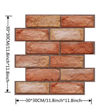 3D立体电视背景pvc墙纸墙面自粘泡沫墙贴防水防撞餐厅背景墙装饰