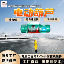 �����͵V��늄Ӻ��J�����ٶȿ�V��늄Ӻ��JHHB15-(3~20) �V���