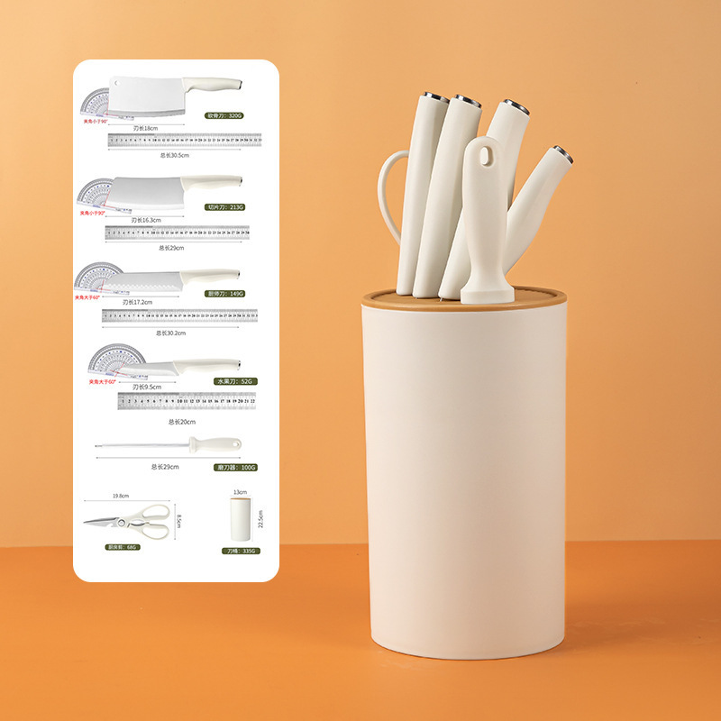 Cuchillo de cocina de acero inoxidable transfronterizo conjunto conjunto de herramientas de cocina cuchillo de cocina casero tablero de corte set completo de siete piezas