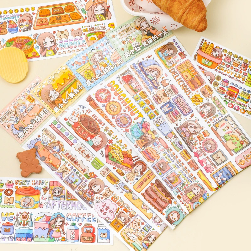 Luxiaoqi специальная масляная и бумажная лента, пробная упаковка, милая девушка, ручная учетная запись, сделай сам, декоративные наклейки для коллажей, рядные наклейки