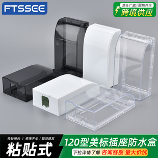 �羳120��ճ�NʽС̖���o�ֲ�����ˮ�� ԡ���l���g�_�P���R�е׺�