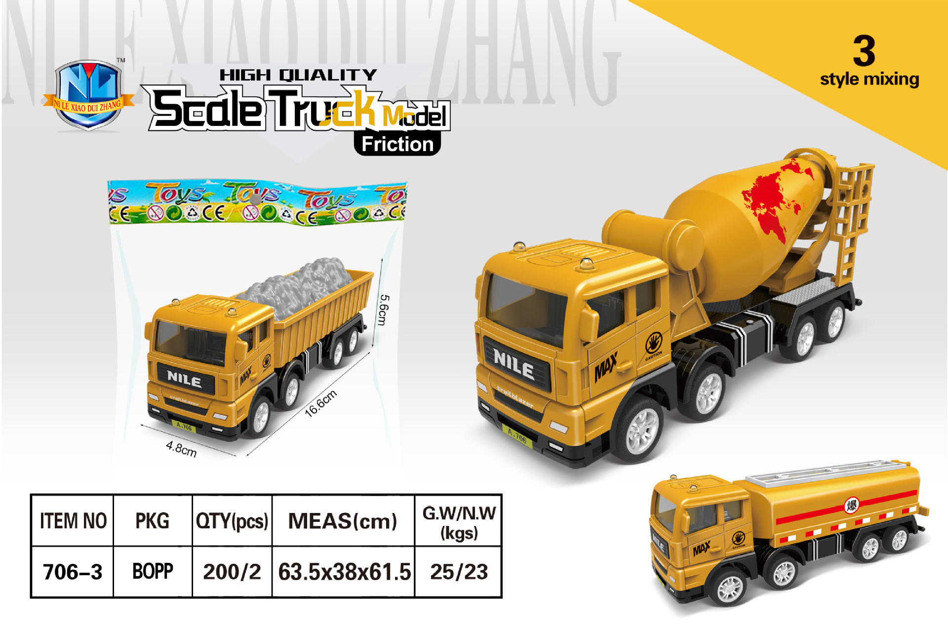 706 - 3 vehículos (lotes de caja completa)