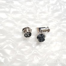 航空插头插座GX16GX16-4芯公座+4芯母弯头公对母整套90度弯连接器