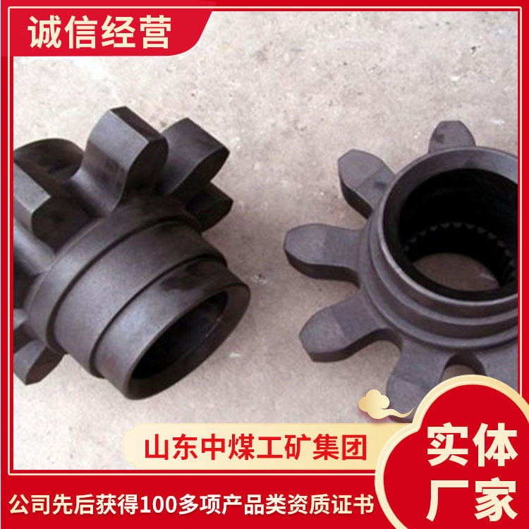 现货出售采煤机驱动轮  品质详情电询矿用驱动轮