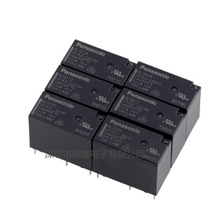 ԭװ���¼̵���ALQ112 105 124һ��ת��10A���12v 24v