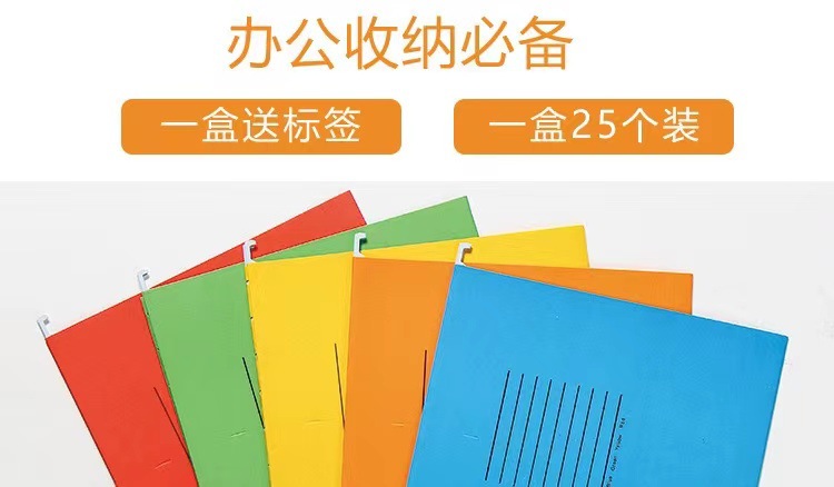 微信图片_20210821140323