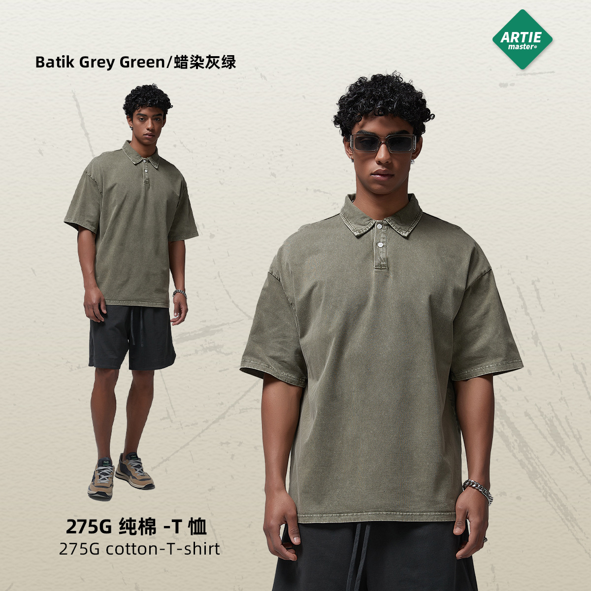 ARTIE marca de moda de los hombres apretado hilo doble puro algodón encerado lavado viejo solapa botón split manga corta Camiseta de los hombres