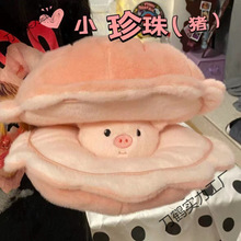 ؐ���������~�ɐ�ë�q����i�iС�i��ż����Ů��˯�X�����¿�����