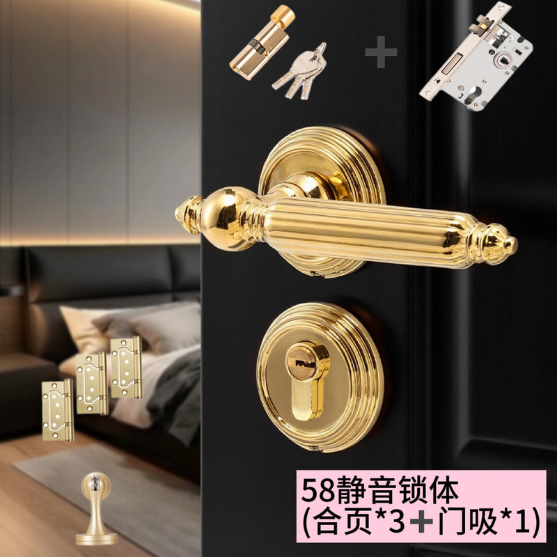 法式银色门锁卧室室内磁吸静音房门锁中古风亮铬木门把手分体锁具|undefined