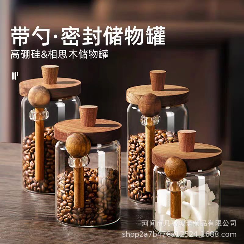 High Borosilicate Glass Sealed Jar for Grains, Coffee Beans Storage Jar, Spice Jar with Spoon, Glass Storage Jar