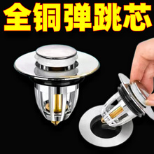 ����ʽϴ����Ę��©ˮ���� ˮ�ۏ���о �������xĘ��ͨ�����