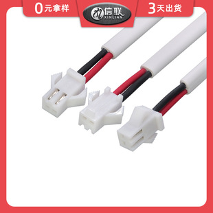 SM���Ӿ�2P�t��2.54�g�๫ĸ���往��ģ�늳�С��늃Ȳ��B�Ӿ���