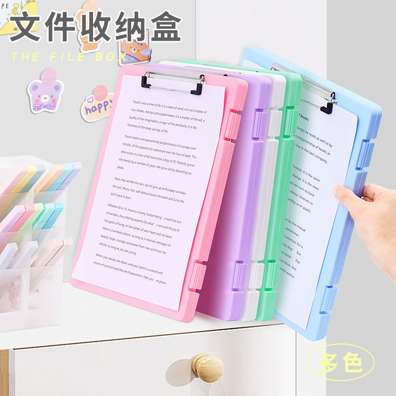 Plastic board folder file box copying board storage box A4 data box PP transparent product sorting box