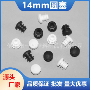 14mm�A���� �����_�| �A�ιܷ�ڶ��^���� ���������_�� ���Ϲ���