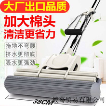 ��̫̫38���d�ϰ��^��ˮ���ϲ���̖���ÔDˮ���P��z���ϰѾ���