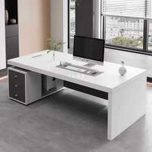 老板办公桌现代简约桌椅组合财务主管经理新中式大班台办公室桌子