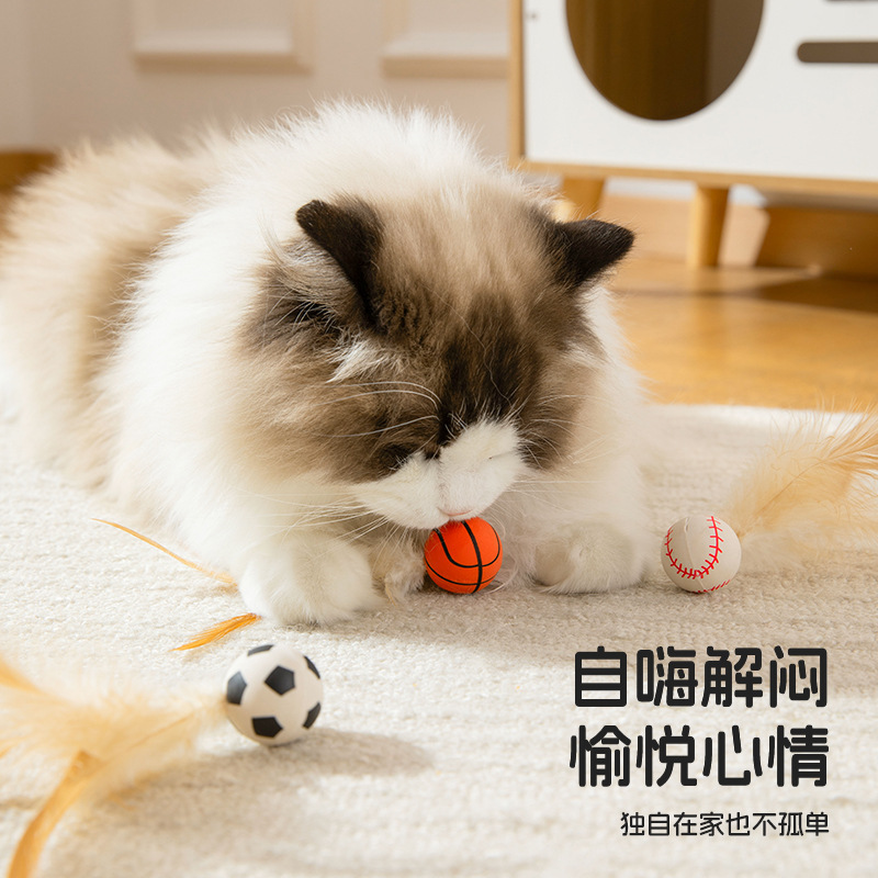 新商品の創意猫のおもちゃ猫は自分でいいです。|undefined