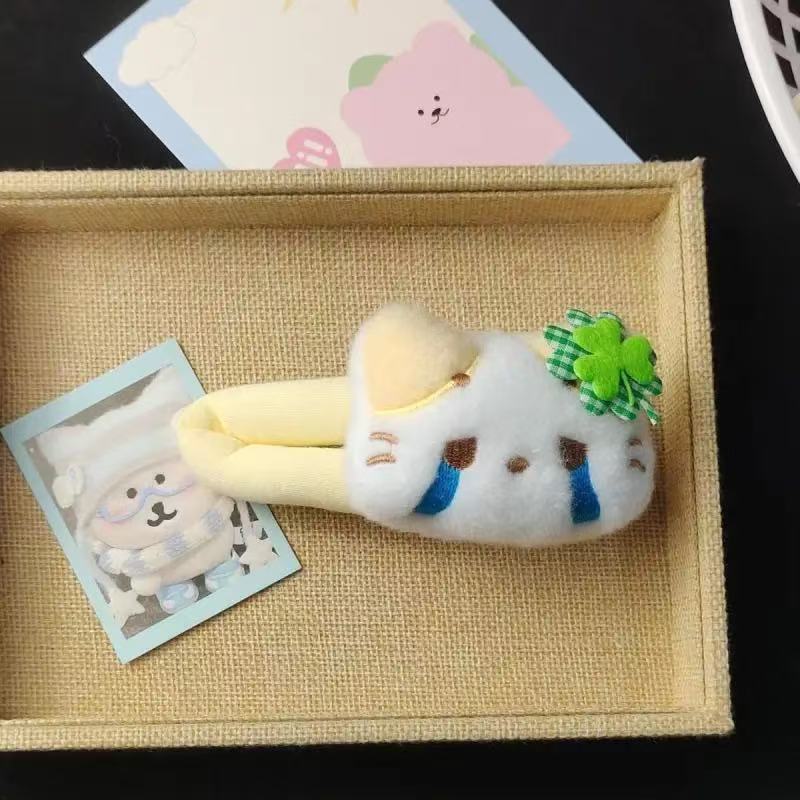 네잎클로버 울음소리 KT