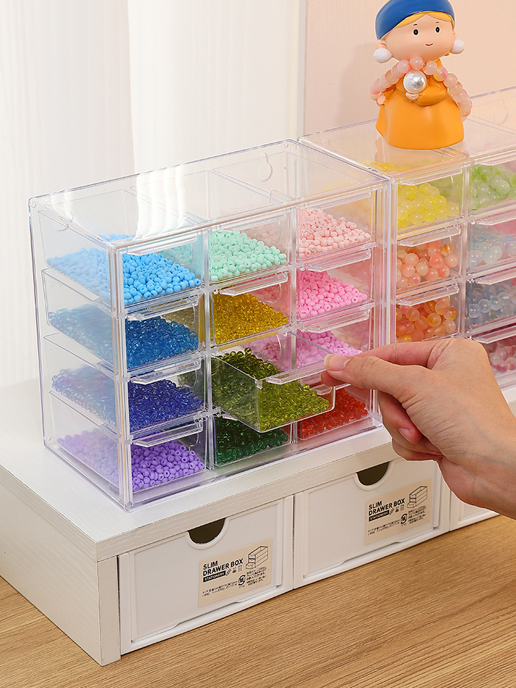 ✅RP4T批发串珠收纳盒手工diy材料配件散珠首饰琉璃珠分格手饰品