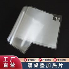 �S��ֱ�N����l��Ƭ늟�Ĥ�l��о�X���ӟ�Ƭů���|�ӟᱣ�ؿ��ƶ�