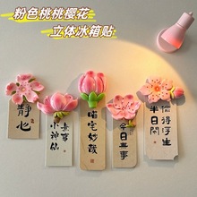 hĄѻNwFһins԰b֬